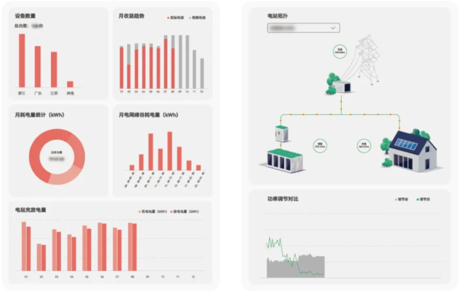 3月24日,我们杭州见! 3月24日,我们杭州见!