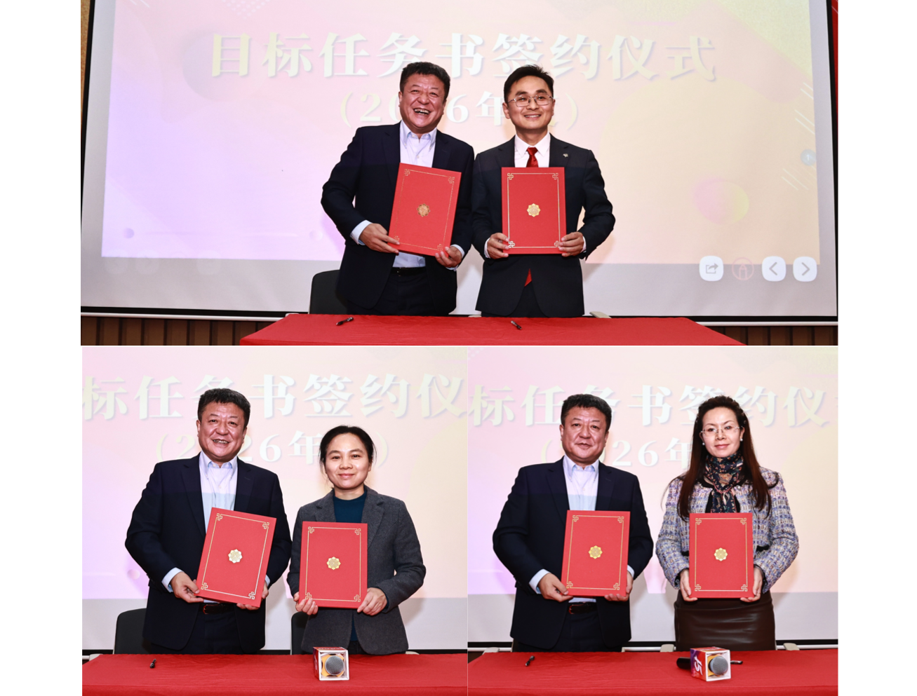 具智成势 骏领新程 | 江苏铂莱国际2025年度总结暨表彰大会精彩回顾 具智成势 骏领新程 | 江苏铂莱国际2025年度总结暨表彰大会精彩回顾